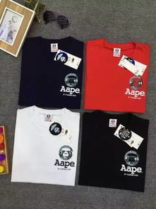 天津服裝鞋帽箱包尾貨批發(fā) 品牌庫(kù)存服裝折扣實(shí)體店指南