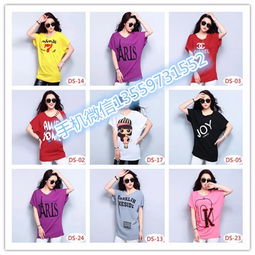 南充服裝鞋帽箱包一站式采購(gòu) 廠家直銷，四季時(shí)尚應(yīng)有盡有