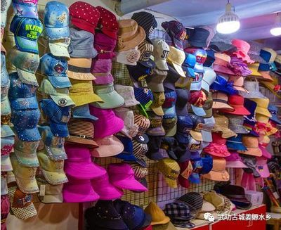 中國(guó)·武功古城第三屆后稷文化節(jié)暨河灘古會(huì)盛大開幕，服裝鞋帽展銷亮點(diǎn)紛呈