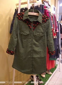 她也時尚HK品牌0427號新貨到 服裝、鞋帽與箱包精選